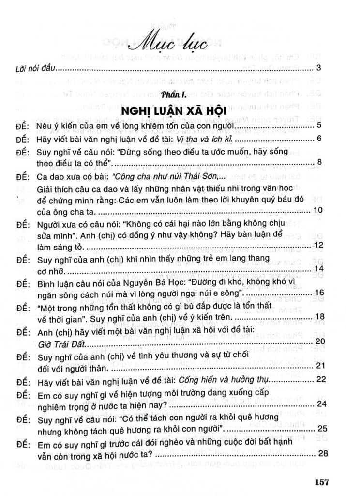 NHỮNG BÀI VĂN THEO CHUẨN KIẾN THỨC - KĨ NĂNG NGỮ VĂN LỚP 8 (Dùng chung cho các bộ SGK hiện hành)